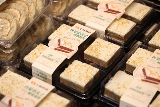 上市两周销量激增200%！七鲜草莓蛋糕缘何引爆今冬甜品市场？